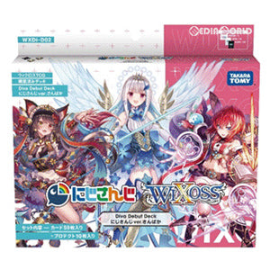 【新品即納】[TCG] ウィクロスTCG 構築済みデッキ DIVA DEBUT DECK(ディーヴァ デビュー デッキ) にじさんじ ver. さんばか(WXDi-D02)(20201205)