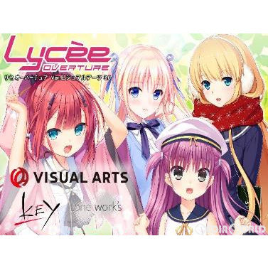 【新品即納】[TCG] (カートン)Lycee Overture(リセ オーバーチュア) Ver.ビジュアルアーツ 3.0 ブースターパック ブースターパック(16BOX)(20201030)
