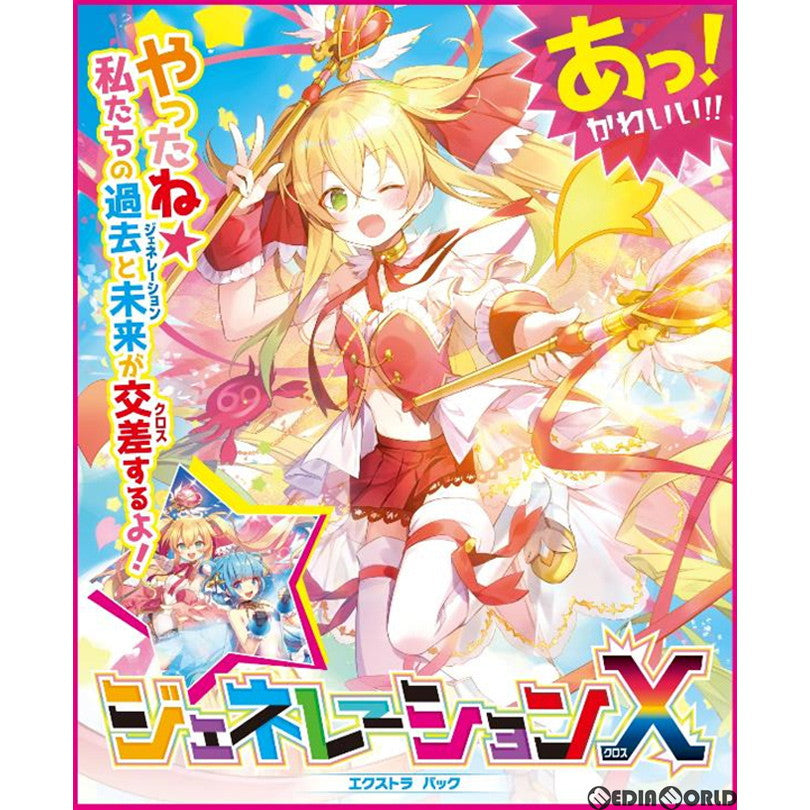 【新品即納】[TCG] (BOX)Z/X -Zillions of enemy X- EXパック第24弾 ジェネレーションX(E-24)(10パック)(20201126)