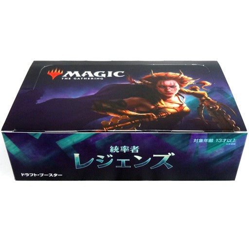【新品】[TCG] (BOX)MTG マジック:ザ・ギャザリング 統率者レジェンズ(Commander Legends) ドラフト・ブースターパック(日本語版)(24パック)(20201120)