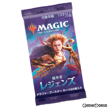 【新品即納】[TCG] MTG マジック:ザ・ギャザリング 統率者レジェンズ(Commander Legends) ドラフト・ブースターパック(英語版)(20201120)