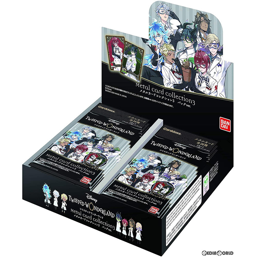 【新品即納】[TCG] (カートン)ディズニー ツイステッドワンダーランド メタルカードコレクション3 パックver.(12BOX)(20201219)