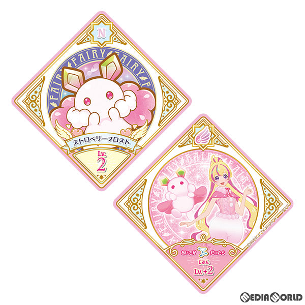【新品即納】[TCG] データカードダス アイカツプラネット! ミラーイン☆デビューセット(20201210)