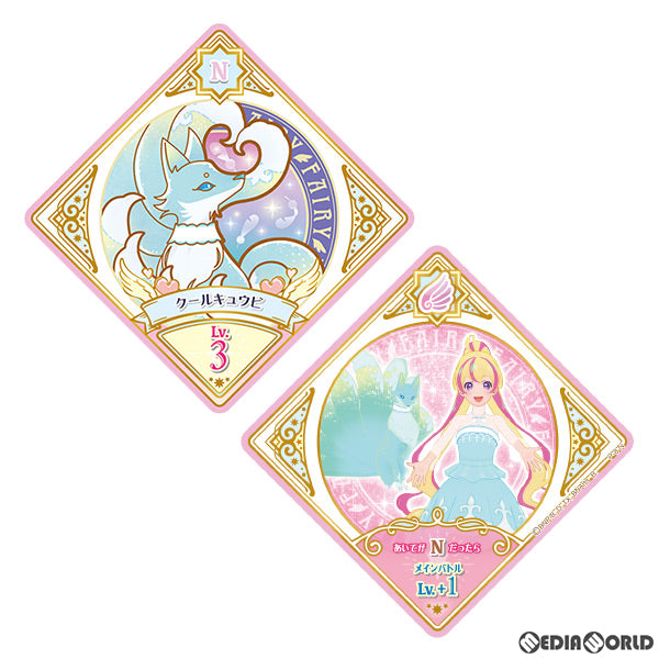 【新品即納】[TCG] データカードダス アイカツプラネット! ミラーイン☆デビューセット(20201210)