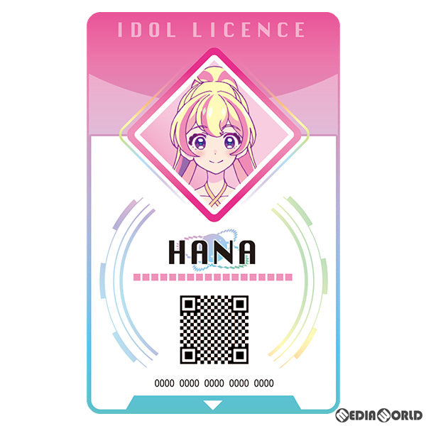 【新品即納】[TCG] データカードダス アイカツプラネット! ミラーイン☆デビューセット(20201210)
