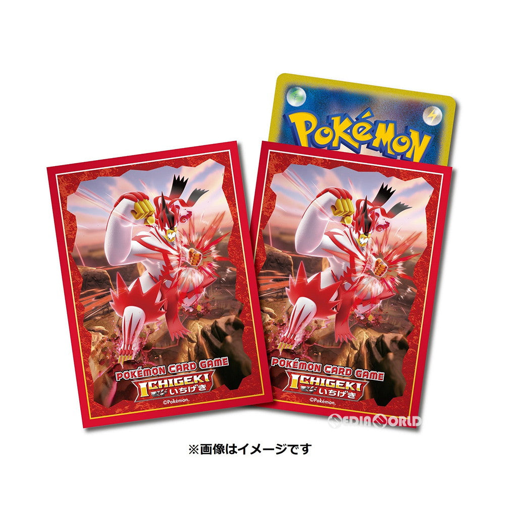 【新品即納】[TCG] ポケモンカードゲーム デッキシールド キョダイマックスウーラオス(いちげきのかた)(20210122)