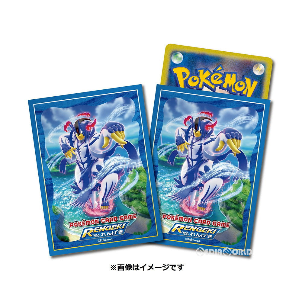 【新品即納】[TCG] ポケモンカードゲーム デッキシールド キョダイマックスウーラオス(れんげきのかた)(20210122)