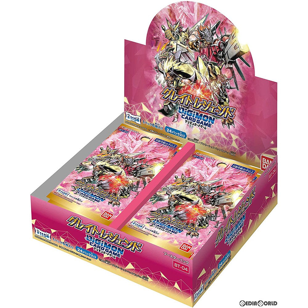 【新品即納】[TCG] (BOX)デジモンカードゲーム ブースター ver.4.0 GREAT LEGEND(グレイトレジェンド) (BT-04)(24パック)(20201218)