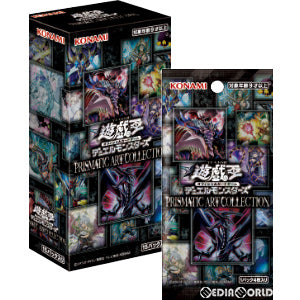 【新品】[TCG] (BOX)遊戯王OCG デュエルモンスターズ PRISMATIC ART COLLECTION(プリズマティック アート コレクション)(CG1717)(15パック)(20210206)