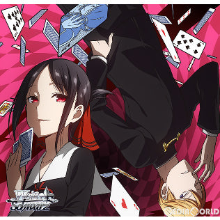 【新品即納】[TCG] ヴァイスシュヴァルツ トライアルデッキ+(プラス) かぐや様は告らせたい～天才たちの恋愛頭脳戦～(20201218)