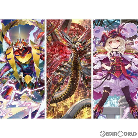 【新品即納】[TCG] (カートン)カードファイト!! ヴァンガード スペシャルシリーズ第9弾 クランセレクションプラス Vol.1(VG-V-SS09)(16BOX)(20210129)
