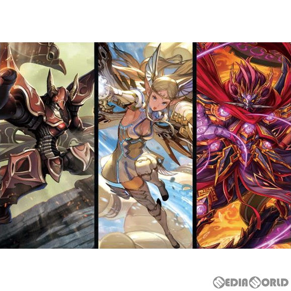 【新品即納】[TCG] (カートン)カードファイト!! ヴァンガード スペシャルシリーズ第10弾 クランセレクションプラス Vol.2(VG-V-SS010)(16BOX)(20210219)