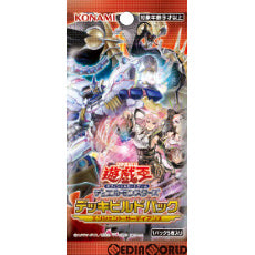 【新品即納】[TCG] 遊戯王OCGデュエルモンスターズ デッキビルドパック エンシェント・ガーディアンズ(CG1724)(20210306)