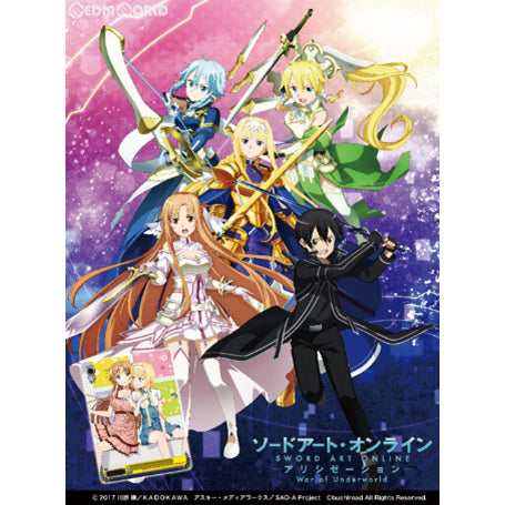 【新品即納】[TCG] (カートン)ヴァイスシュヴァルツ ブースターパック ソードアート・オンライン アリシゼーション Vol.2(18BOX)(20210226)
