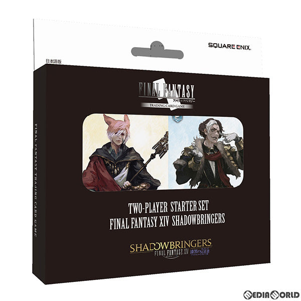 【新品即納】[TCG] FF-TCG 対戦デッキ スターターセット FINAL FANTASY XIV SHADOWBRINGERS 日本語版(20210219)