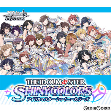 【新品即納】[TCG] (カートン)ヴァイスシュヴァルツ ブースターパック アイドルマスター シャイニーカラーズ(18BOX)(20210312)