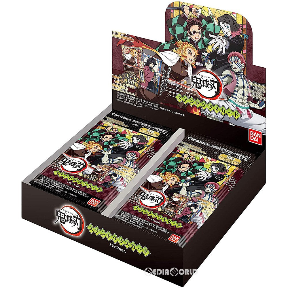 【新品即納】[TCG] (BOX)鬼滅の刃 ステンドグラスカード パックver.(20パック)(20210227)