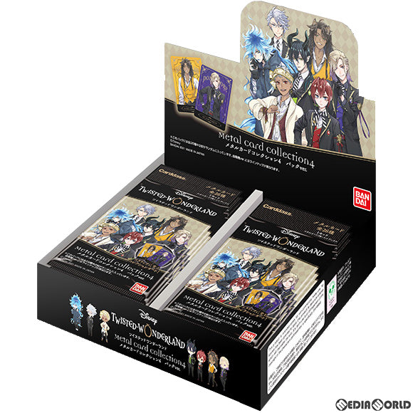 【新品即納】[TCG] (カートン)ディズニー ツイステッドワンダーランド メタルカードコレクション4 パックver.(12BOX)(20210320)