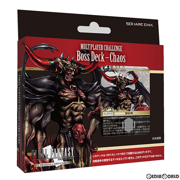 【新品即納】[TCG] FF-TCG マルチプレイヤー 対戦デッキ ボスデッキ カオス 日本語版(20210305)