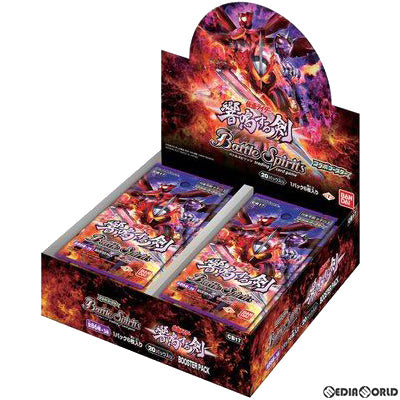 【新品即納】[TCG] (カートン)バトルスピリッツ コラボブースター 仮面ライダー 響鳴する剣 ブースターパック(CB17)(12BOX)(20210327)