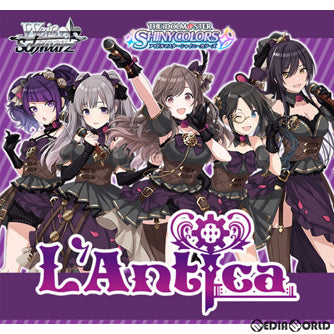 【新品即納】[TCG] ヴァイスシュヴァルツ トライアルデッキ+(プラス) アイドルマスター シャイニーカラーズ 283プロ アンティーカ(20210305)