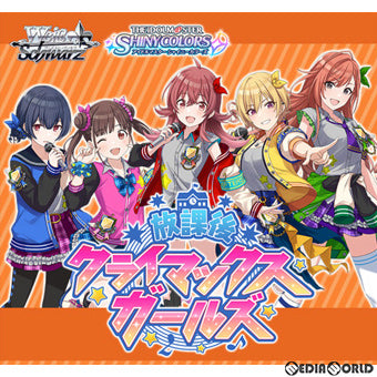 【新品即納】[TCG] ヴァイスシュヴァルツ トライアルデッキ+(プラス) アイドルマスター シャイニーカラーズ 283プロ 放課後クライマックスガールズ(20210305)