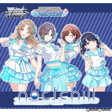 【新品即納】[TCG] ヴァイスシュヴァルツ トライアルデッキ+(プラス) アイドルマスター シャイニーカラーズ 283プロ ノクチル(20210305)