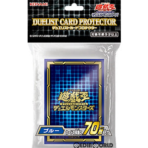 【新品即納】[TCG] 遊戯王OCG デュエリストカードプロテクター ブルー(CG1731)(20210522)