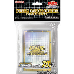 【新品即納】[TCG] 遊戯王OCG デュエリストカードプロテクター シルバー(CG1732)(20210522)