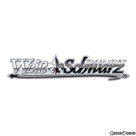 【新品即納】[TCG] ヴァイスシュヴァルツ プレミアムブースター バンドリ! ガールズバンドパーティ!(20210226)