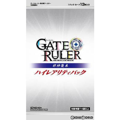 【新品即納】[TCG] ゲートルーラー 第2弾ハイレアリティパック 邪神襲来(20210325)