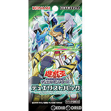 【新品即納】[TCG] 遊戯王OCG デュエルモンスターズ デュエリストパック -疾風のデュエリスト編-(CG1730)(20210522)