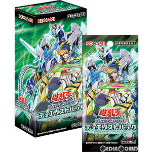 【新品】[TCG] (BOX)(再販)遊戯王OCG デュエルモンスターズ デュエリストパック -疾風のデュエリスト編-(CG1730)(15パック)(20210919)