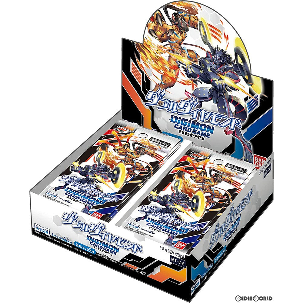 【新品】[TCG] (カートン)(再販)デジモンカードゲーム ブースター ver.6.0 DOUBLE DIAMOND(ダブルダイヤモンド)(BT-06)(12BOX)(20220812)