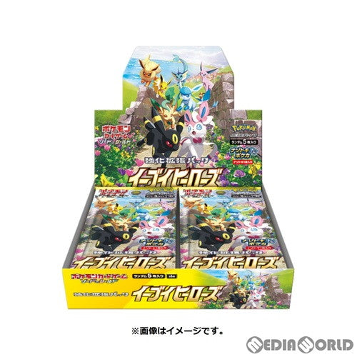 【新品即納】[TCG] (BOX)(再販) ポケモンカードゲーム ソード&シールド 強化拡張パック イーブイヒーローズ(30パック)(20220811)