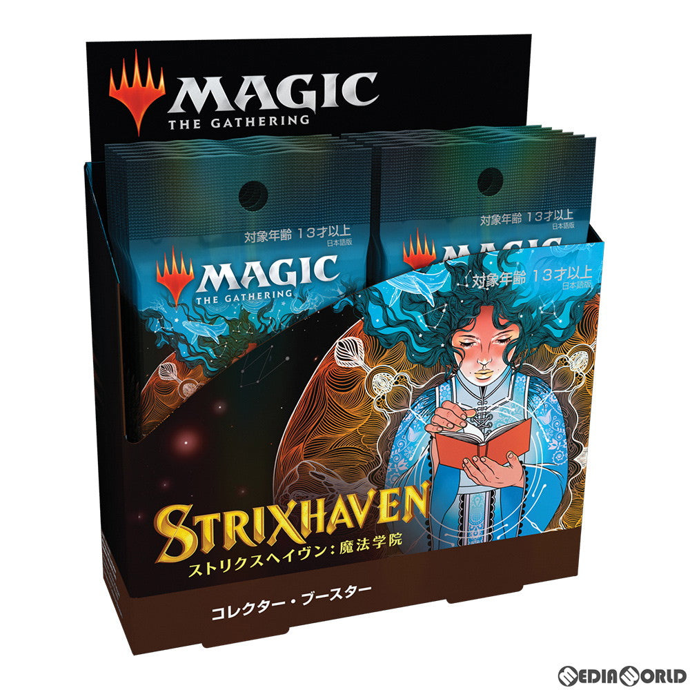 【新品即納】[TCG] (カートン)MTG マジック:ザ・ギャザリング ストリクスヘイヴン:魔法学院(Strixhaven: School of Mages) コレクター・ブースター(日本語版)(24BOX)(20210423)