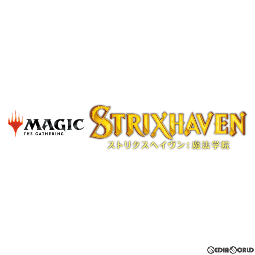 【新品即納】[TCG] MTG マジック:ザ・ギャザリング ストリクスヘイヴン:魔法学院(Strixhaven: School of Mages) ドラフト・ブースター(日本語版)(20210423)