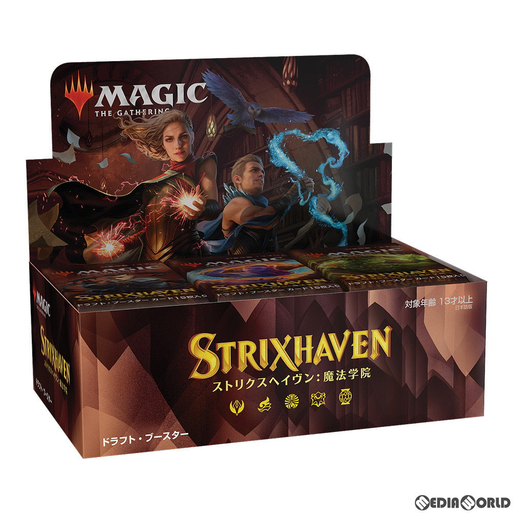 【新品即納】[TCG] (BOX)MTG マジック:ザ・ギャザリング ストリクスヘイヴン:魔法学院(Strixhaven: School of Mages) ドラフト・ブースター(日本語版)(36パック)(20210423)