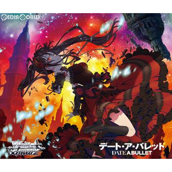 【新品即納】[TCG] (カートン)ヴァイスシュヴァルツ エクストラブースター デート・ア・バレット(30BOX)(20210514)
