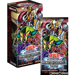 【新品】[TCG] (BOX)遊戯王OCG デュエルモンスターズ ANIMATION CHRONICLE 2021(アニメーション クロニクル 2021)(CG1736)(15パック)(20210612)