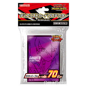 【新品即納】[TCG] 遊戯王OCG デュエリストカードプロテクター ガクトパープル(CG1741)(20210724)