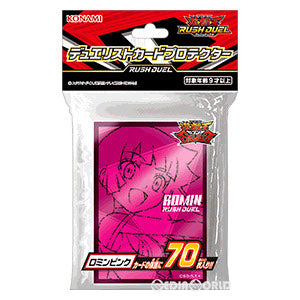 【新品即納】[TCG] 遊戯王OCG デュエリストカードプロテクター ロミンピンク(CG1740)(20210724)
