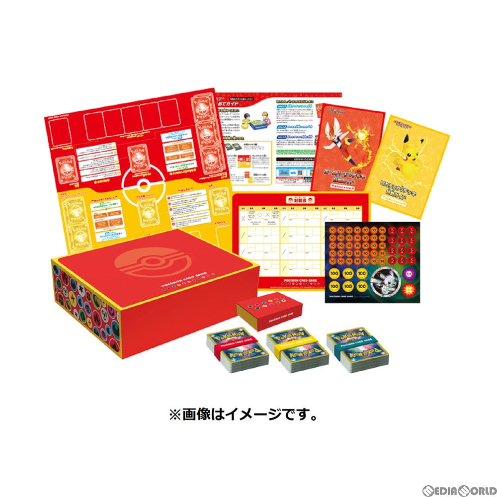 【新品即納】[TCG] ポケモンカードゲーム ソード&シールド ファミリーポケモンカードゲーム(20210709)