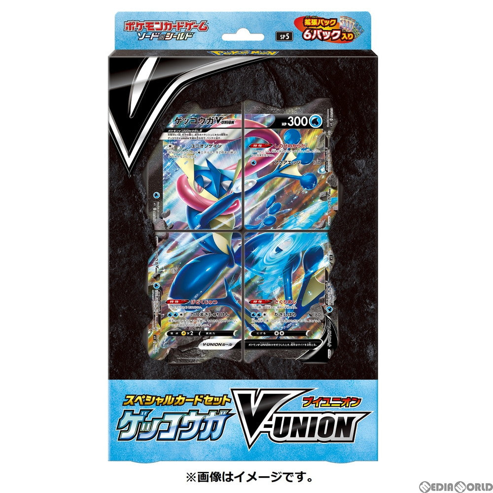 【新品】[TCG] ポケモンカードゲーム ソード&シールド スペシャルカードセット ゲッコウガV-UNION(20210820)