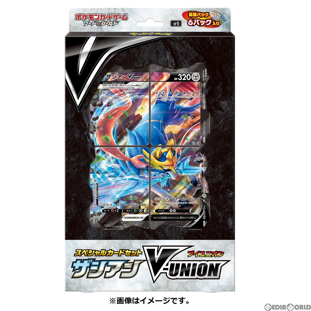 【新品】[TCG] ポケモンカードゲーム ソード&シールド スペシャルカードセット ザシアンV-UNION(20210820)