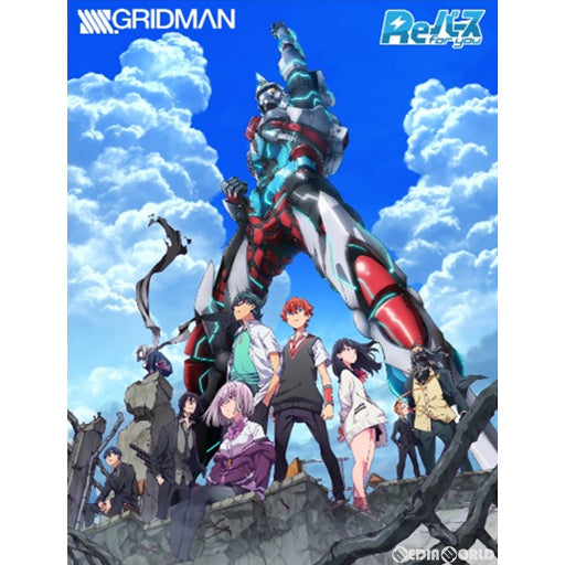 【新品即納】[TCG] Reバース(リバース) for you ブースターパック SSSS.GRIDMAN(20210604)
