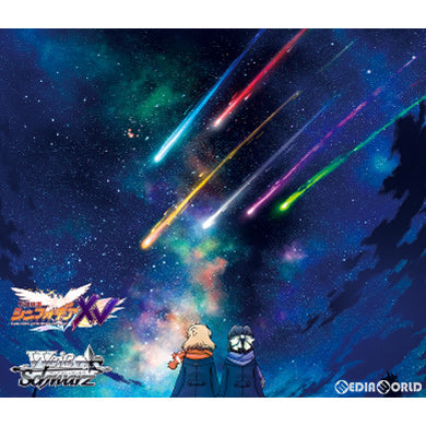 【新品即納】[TCG] (BOX)ヴァイスシュヴァルツ ブースターパック 戦姫絶唱シンフォギアXV(16パック)(20210611)