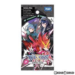 【新品即納】[TCG] ウィクロスTCG ブースターパック VERTEX DIVA(バーテックスディーヴァ)(WXDi-P04)(20210626)