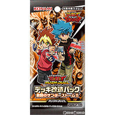 【新品即納】[TCG] 遊戯王ラッシュデュエル デッキ改造パック 激闘のサンダーストーム!!(CG1744)(20210724)