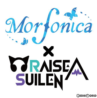 【新品即納】[TCG] ヴァイスシュヴァルツ エクストラブースター Morfonica×RAISE A SUILEN(モルフォニカ×ライズアスイレン)(20210702)